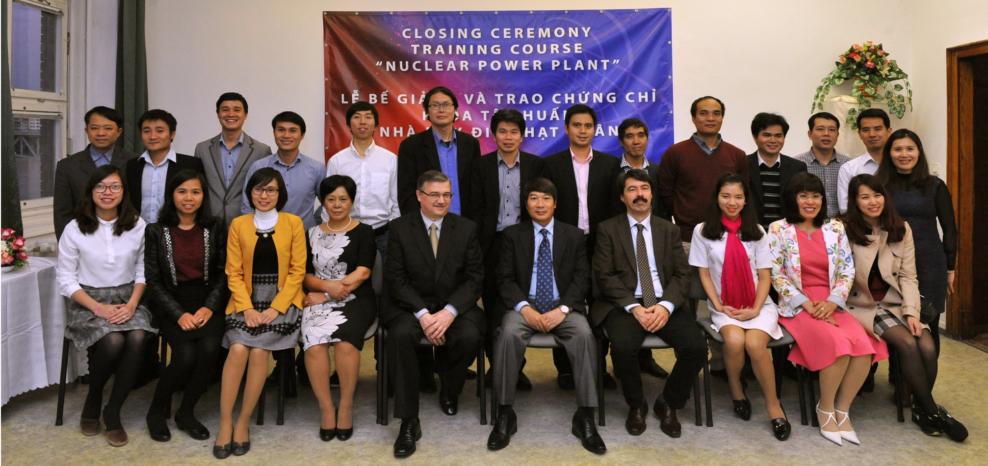 Closing ceremony of nuclear training - 2015